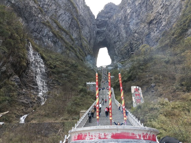 Visit Full-Day Private Tour of Tianmen Mountain in Zhangjiajie
