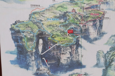 Tianmen-Berg in Zhangiajie: Private TagestourAbholung an Ihrer Unterkunft in der Innenstadt Wulingyuans