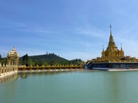 Desde Phnom Penh, Oudongk Mountain y Koh Chen Island Tour - Housity