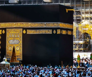 Mekka: Religiöse Tagestour