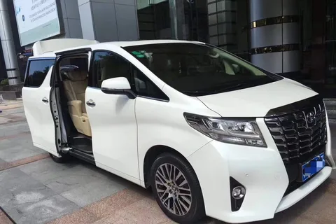 Hong Kong: Hong Kong Airport (HKG) Private Transfer