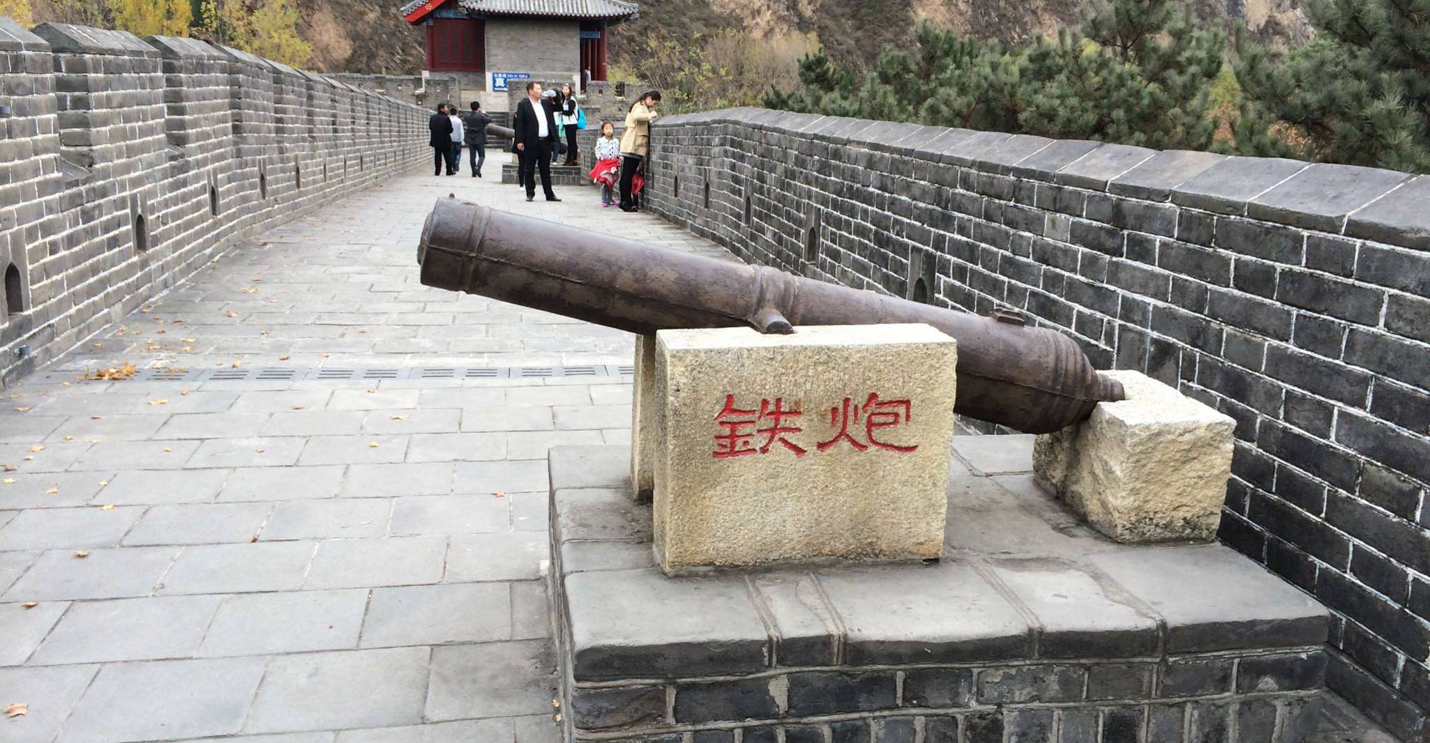 Excursão terrestre de Tianjin, Templo de Huangyaguan Great Wall & Dule - Hizvo