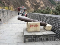 Tianjin Shore Excursion, Huangyaguan Great Wall&Dule Temple - Hizvo