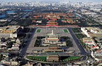 Tianjin Cruise Port, Pechino City Highlights Shore Excursion - Hizvo