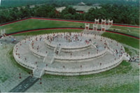 Tianjin Cruise Port, Pechino City Highlights Shore Excursion - Hizvo