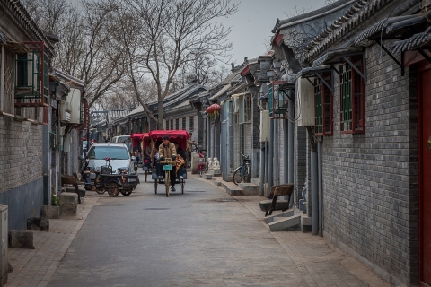 Kreuzfahrthafen Tianjin: Peking Stadt Highlights LandausflugDie Tour endet in Peking