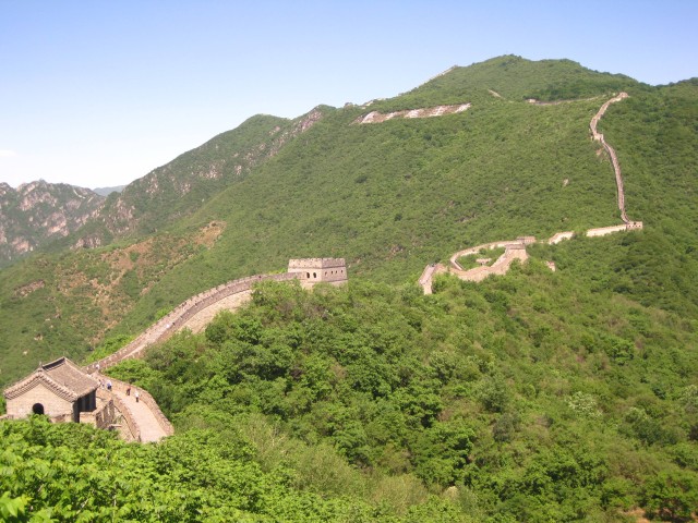 Visit Beijing Mutianyu Great Wall Day Tour in Pechino