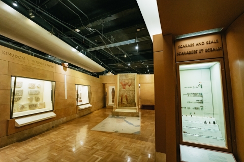 Royal Ontario Museum: algemeen toegangsbewijs