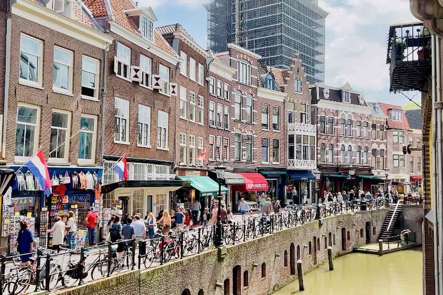 위트레흐트 도보 투어로 만나는 비밀과 명소