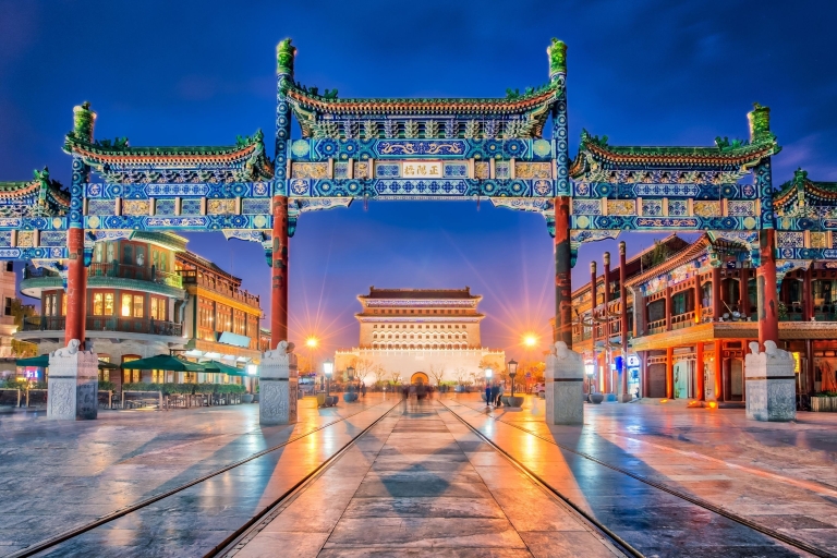 Beijing : Private custom tour with a local guide 4 Hours Walking Tour