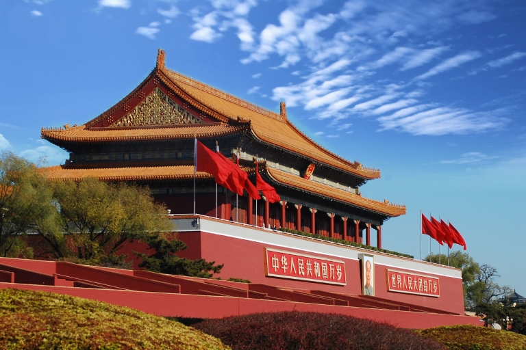 Beijing : Private custom tour with a local guide 2 Hours Walking Tour