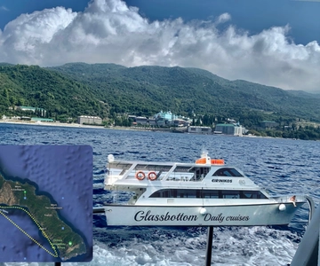 Ouranoupoli: Mount Athos Sightseeing Glass-Bottom Boat Tour