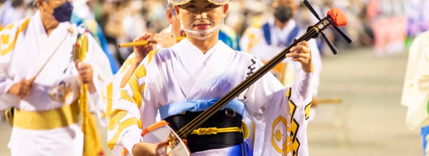 Festival d'été de danse Awa à Tokushima : 3 options