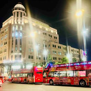 Saigon: City Sightseeing 45-Minute Panoramic Night Tour