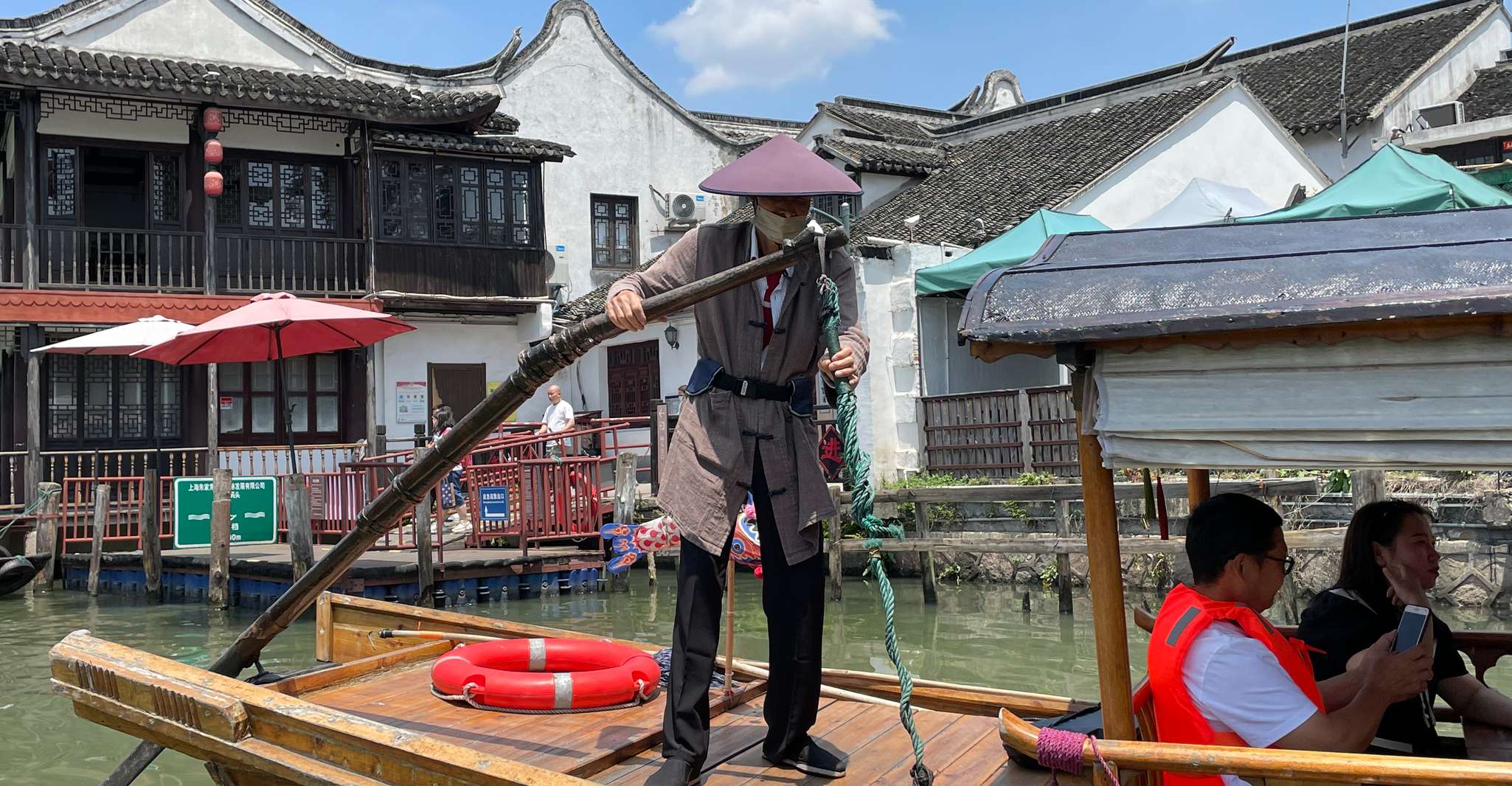 Shanghai: Private Shanghai & Zhujiajiao Tour with Lunch photo 10