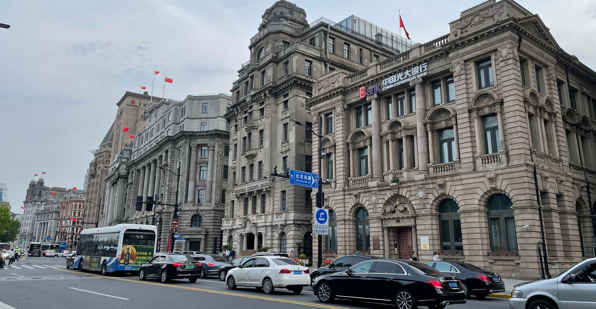 上海、上海及朱家岛水城私人日游 - Hizvo