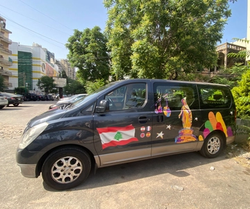 Transfer privado de ida e volta do Aeroporto de Beirute para o hotel