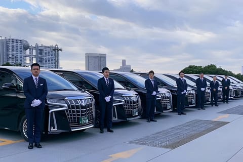 Narita Airport: Private One-Way Transfer to/from Yokohama
