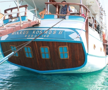 Naxos: Cruise to Rina Cave & Ano Koufonissi with BBQ Lunch