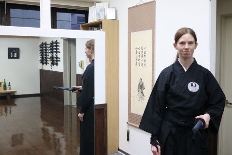 L'expérience du samouraï : l'art et l'âme du sabre
