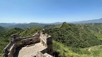 Beijing, Jinshanling Grande Muraille Visite privée avec options - Hizvo