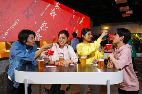 Tóquio: ingresso para o parque de diversões digital &#039;Red Tokyo Tower&#039;Passe Noturno