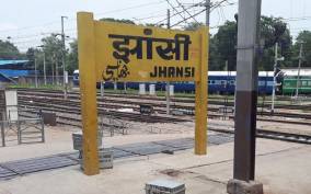 One Way transfer from Khajuraho to Jhansi Railway Station