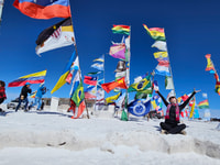 Uyuni, Isla Incahuasi & Uyuni Salt Flats Full-Day Jeep Tour - Housity