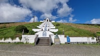 Furnas - Full Day Tour - Housity
