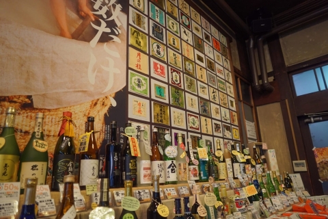 Kyoto: Sake-brouwerij en proeverijtour in Fushimi