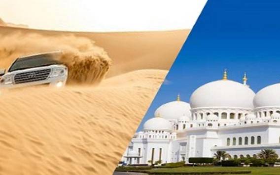 Besuch der Großen Moschee von Abu Dhabi und Wüstensafari - Private Tour