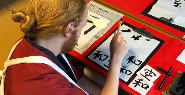 Miyajima: Cultural Experience in Zen Temple photo 8