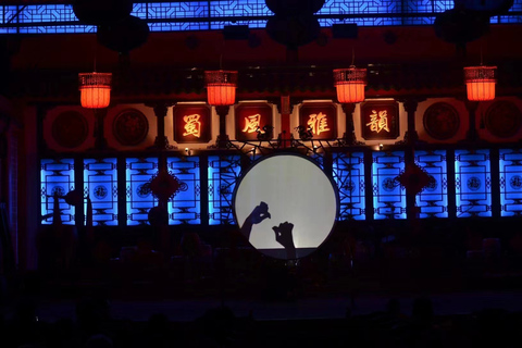 Entrada para el espectáculo nocturno de la Ópera de Sichuan de Chengdu- Shu Feng Yan YunOpción Estándar