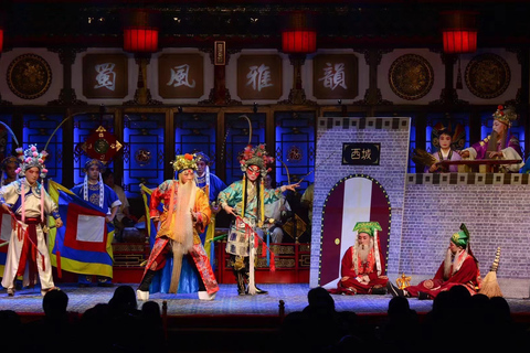 Chengdu: Sichuan Opera Shu Feng Yan Yun Kvällsföreställning BiljettVIP-platser