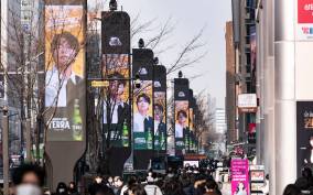 Seoul: Gangnam Tour on Youth and Society in South Korea