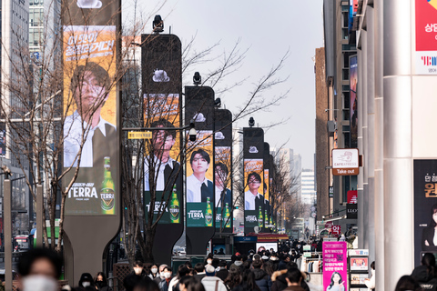 Życie młodego pokolenia w Korei l Gangnam Tour