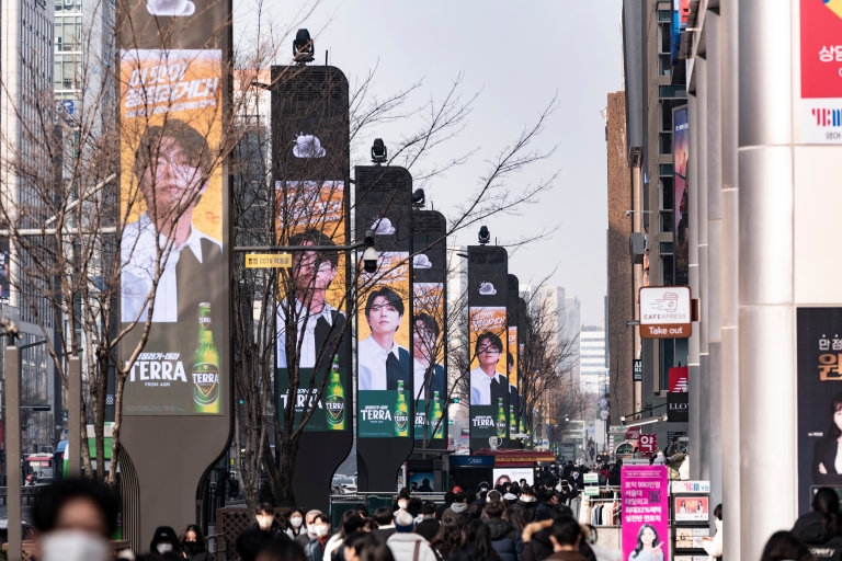 La vie de la jeune génération en Corée l Gangnam Tour
