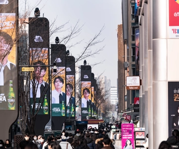 Séoul : Gangnam Tour sur la jeunesse et la société en Corée du Sud