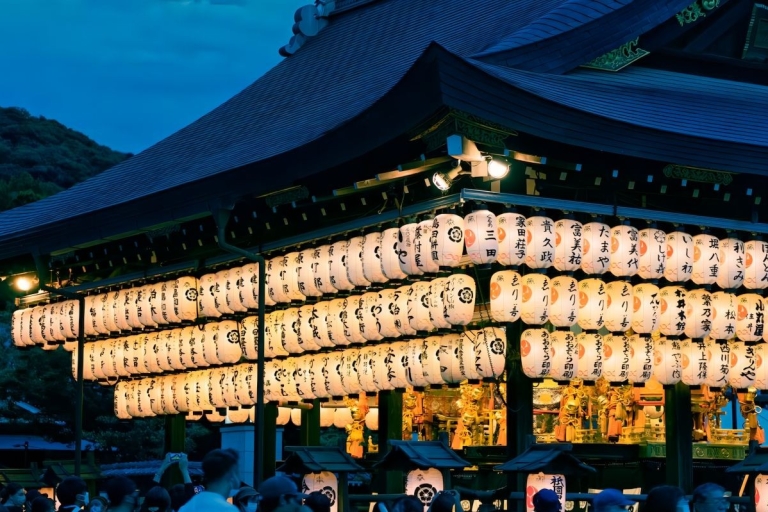 From Osaka: 10-hour Private Custom Tour to Kyoto From Osaka: 10-hour Customize Tour with Driver and Guide