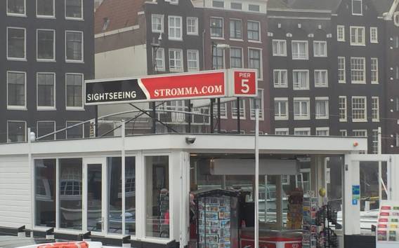 Amsterdamer Stadtrundgang & Schnitzeljagd