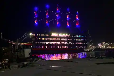 Son Kral Cruise Partisi