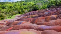 Mauritius, Exclusive South West Tour - Hizvo