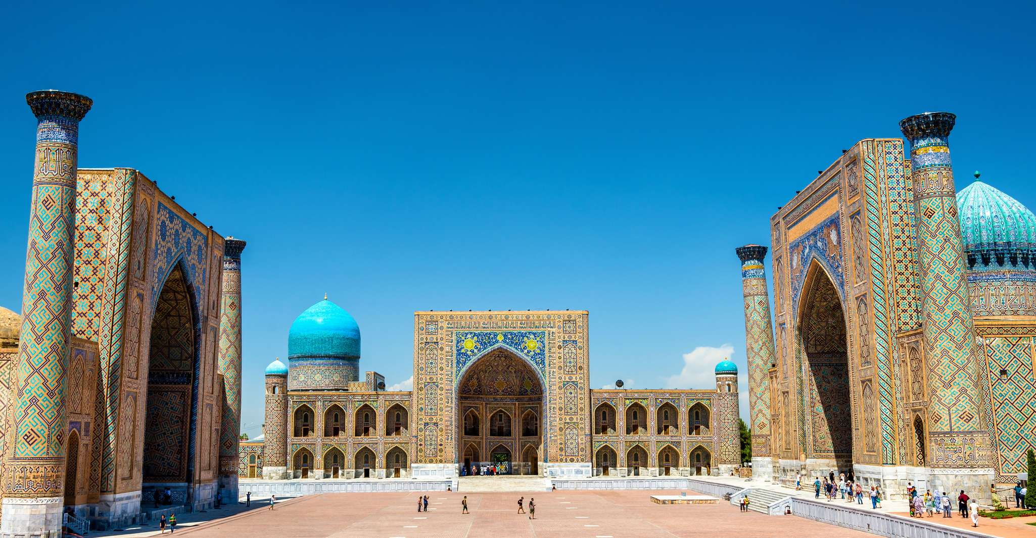 Bukhara One Day Tour - Departure From Tashkent - Housity