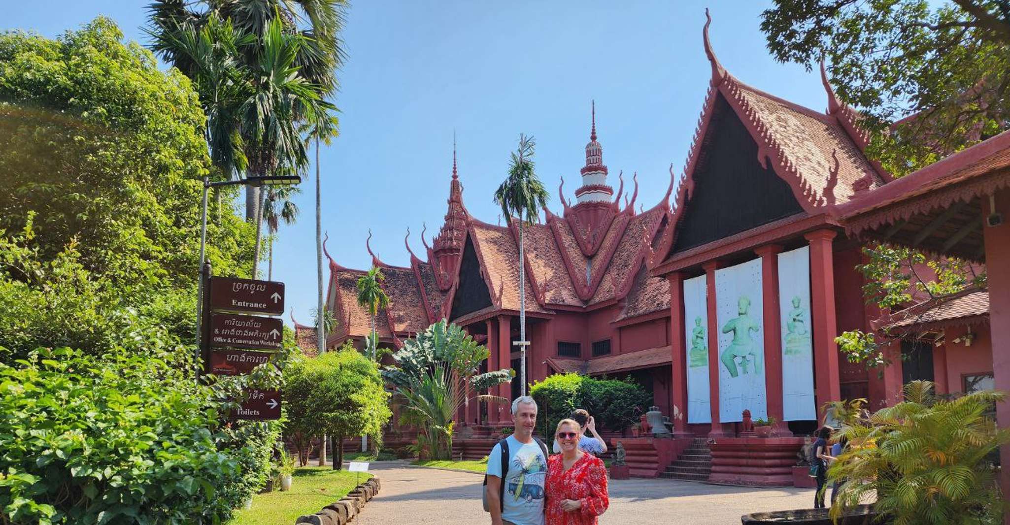 Visit 11 places in the City included S21 & Killing Field - Housity