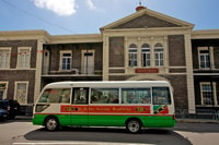 Basseterre, St. Kitts Scenic Railway Day Trip with Drinks - Housity