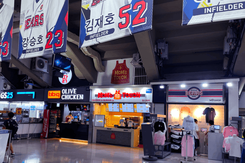 Ein Baseballspiel in Seoul sehen und einheimisches Essen erleben