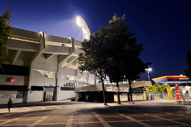 Seoul: Biljett till Jasmil Baseball Stadium med middag/öl