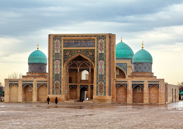 Visit Taskent, Samarkand, or Bukhara Afrosiyob Fast Train Ticket in Samarkand
