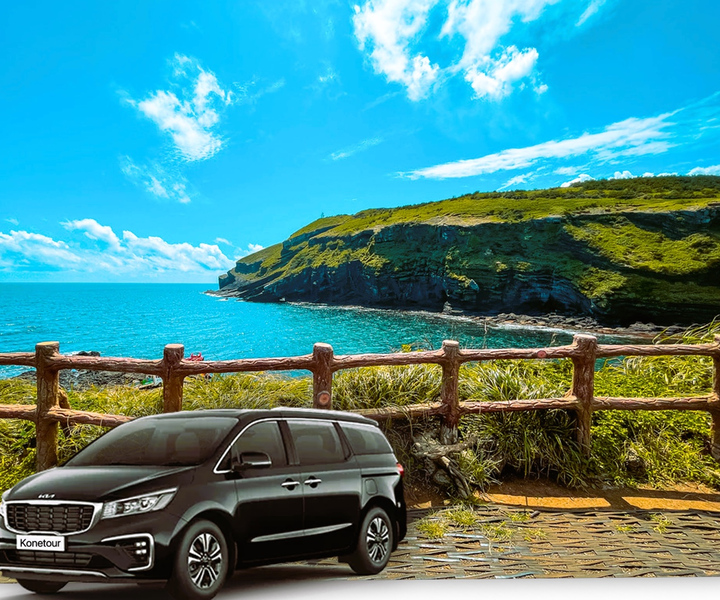 Jeju Island: Private Car Charter Tour