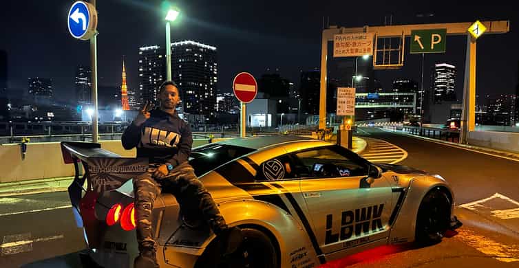 Daikoku PA Tokyo Drift Car Meet | GetYourGuide
